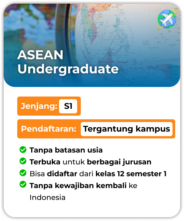 asean-undergraduate