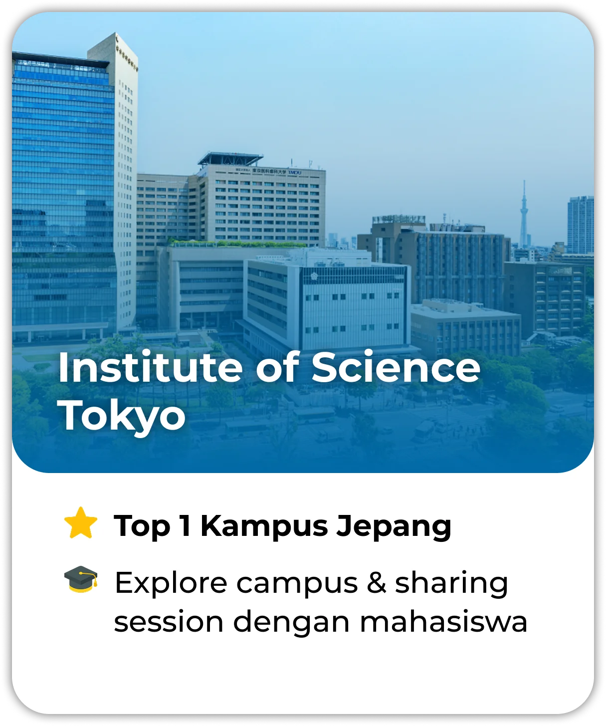 Institute of Science Tokyo