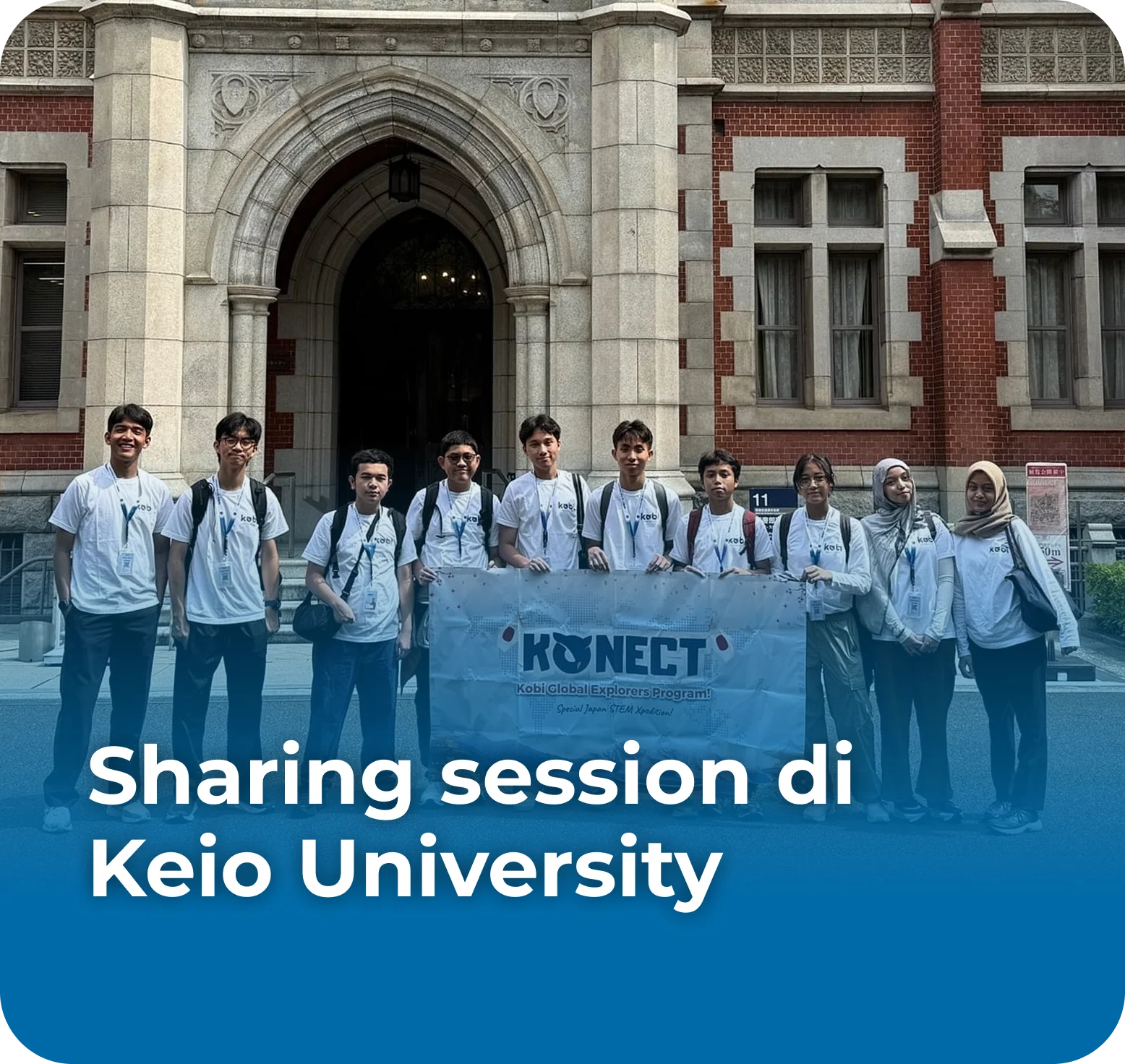 tokyo univ-4